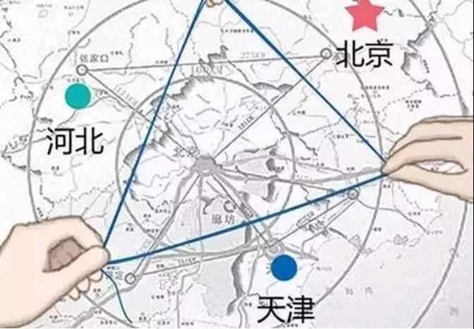 雄安新区最新官方消息深度解析