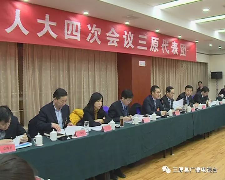 三原县最新新闻，王兴虎引领地方发展迈入新篇章