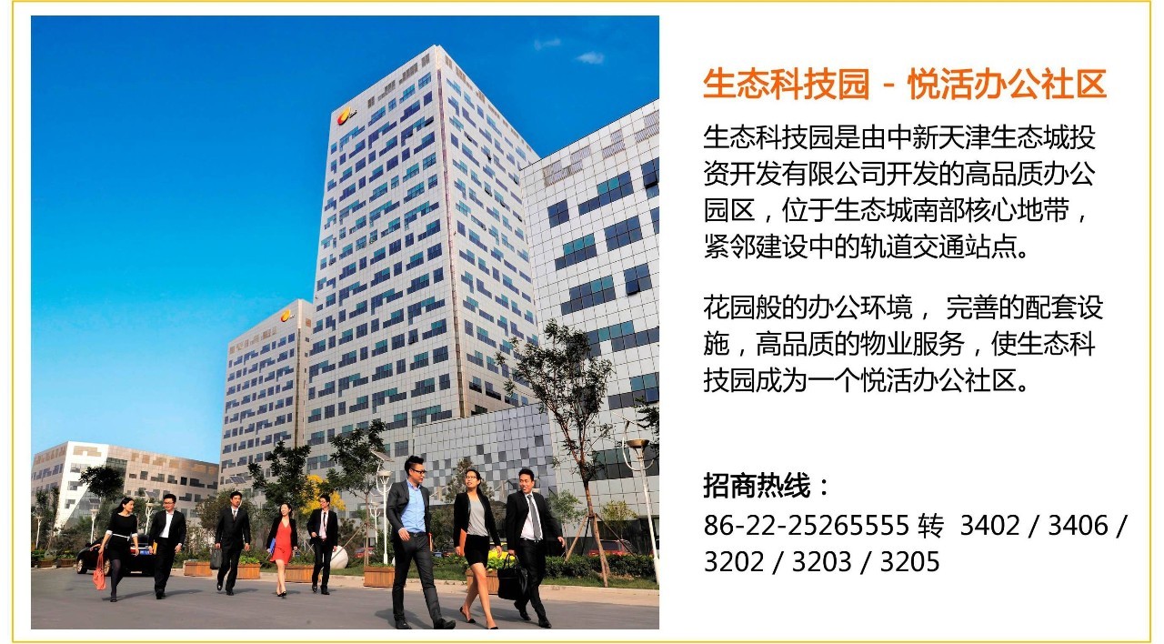 涵江小鱼网最新新闻报道，城市新动态与生活点滴