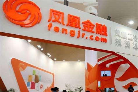 金凤凰理财最新消息深度解析