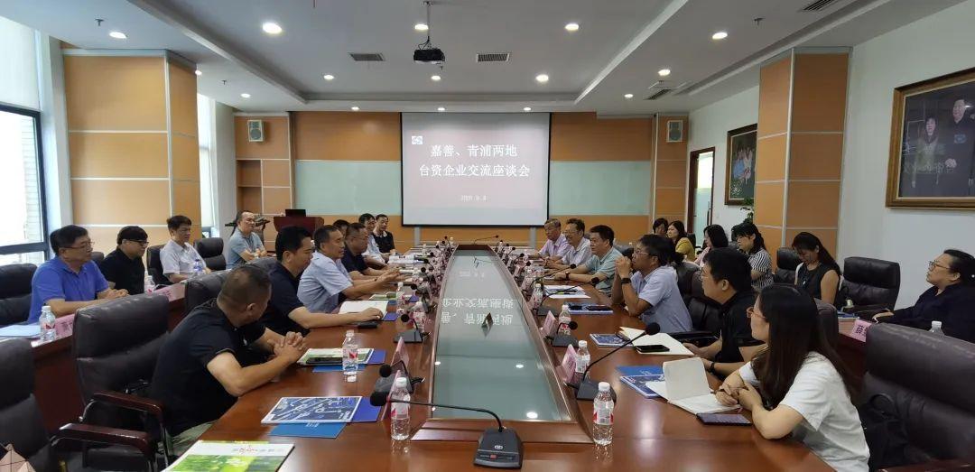嘉善晋亿螺丝最新招聘动态及企业人才发展战略