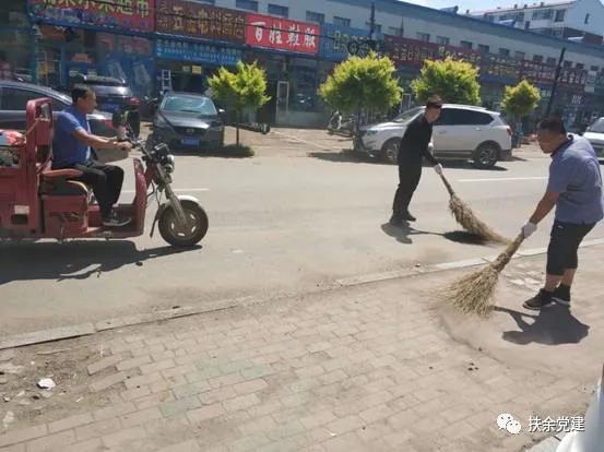 扶余百姓网最新出租房动态