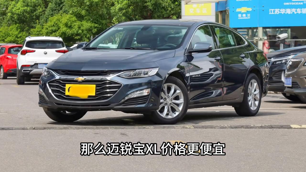 预算约13万，如何选购一辆性价比高的车？