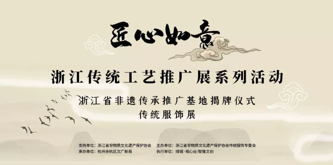 杭州绣花厂最新招聘启事——探寻传统工艺与现代管理的完美结合