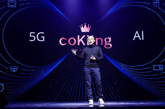 S80 2 5T，探索现代科技与生活的无限可能