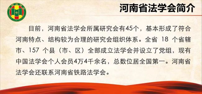 创新 第47页