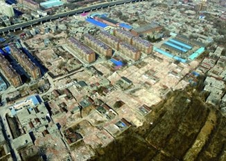 济南市城中村改造最新政策解读