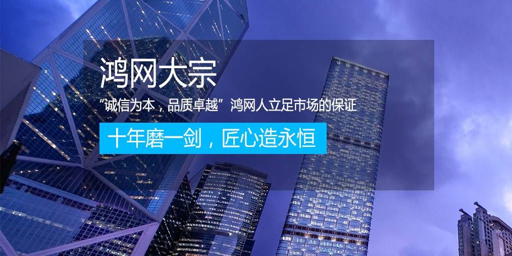 关于北京房产税费最新规定的深度解读