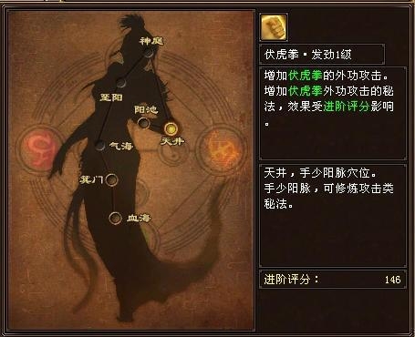 天龙八部3大神最新排名，谁领风骚江湖？