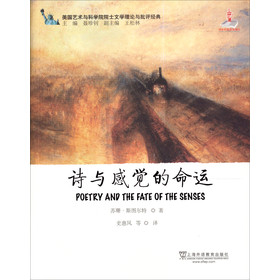 乔恋沈凉川最新章节，情感的交织与命运的转折