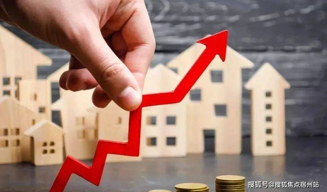 南昌房价调控最新消息，政策调整与市场反应