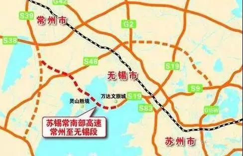 苏锡常南部高速无锡段最新消息深度解析