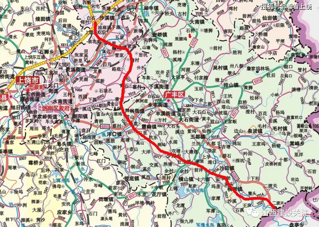 澳门 第48页