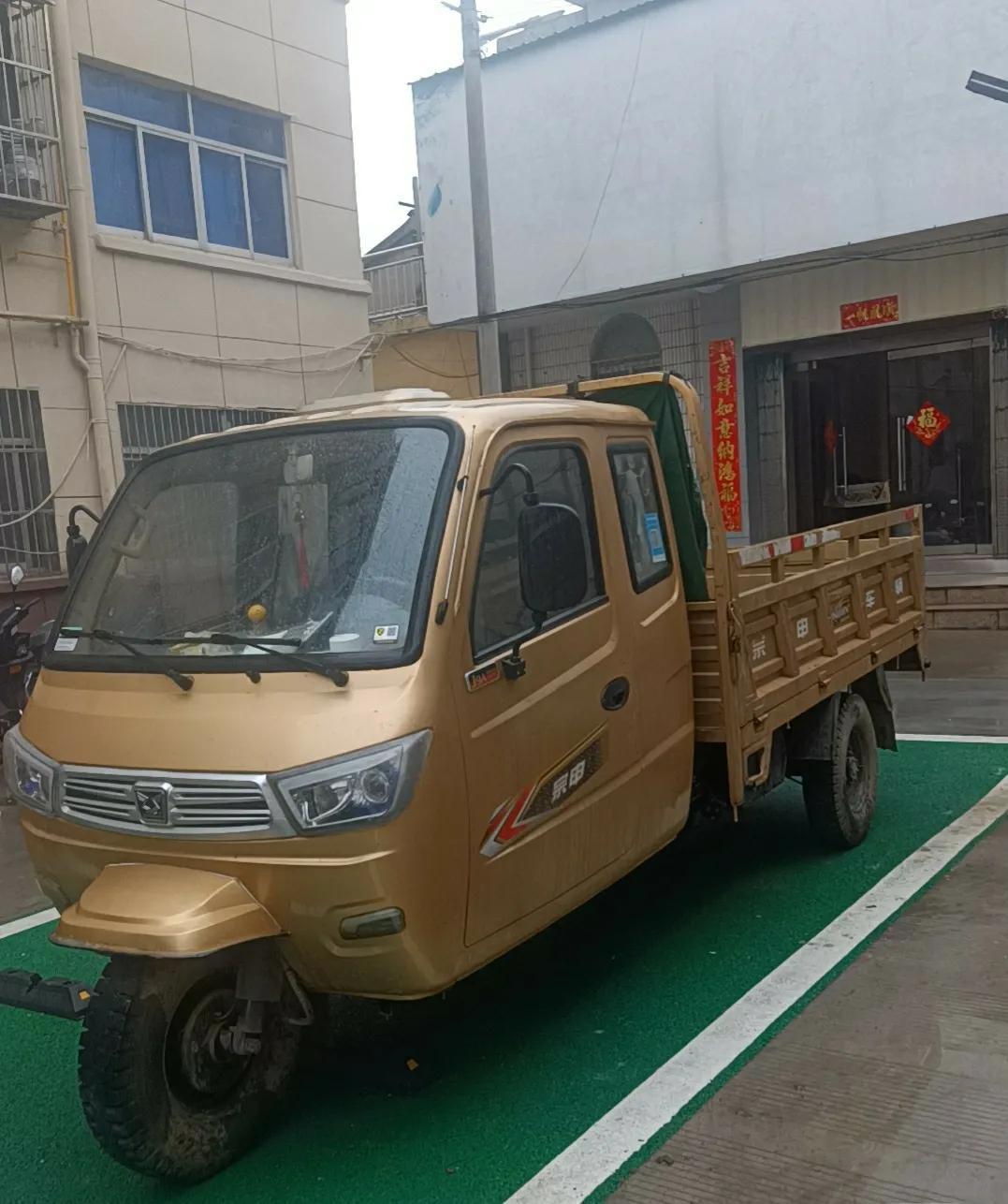 盘式三轮摩托车最新报价及市场动态分析