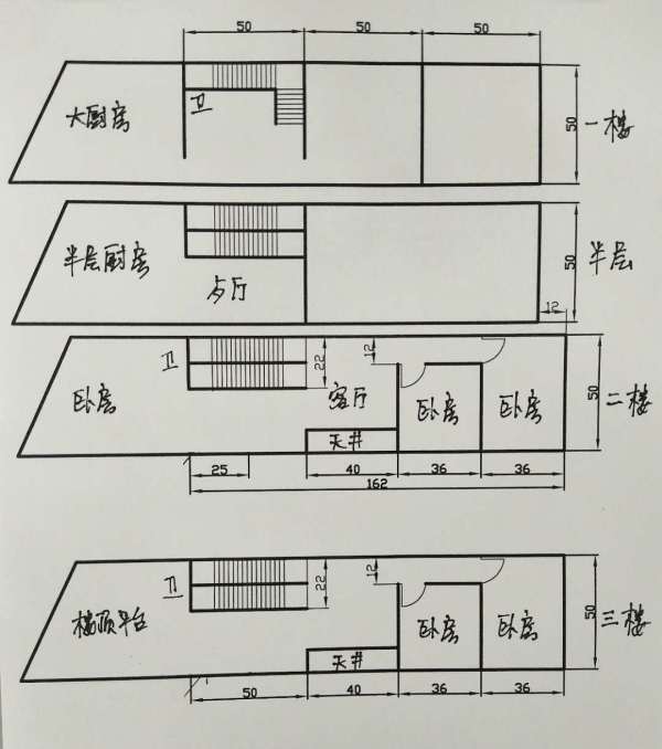 最新设计图，5宽12米长的空间之美