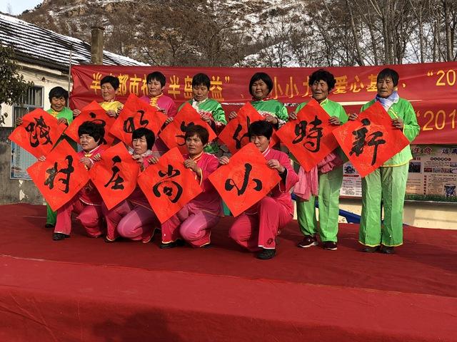 五莲吧最新消息大尚庄，揭秘乡村发展的新篇章