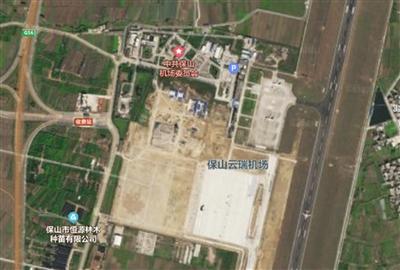 巍山县机场最新消息全面解析