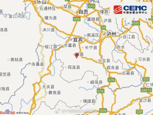 资讯 第48页