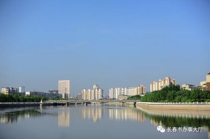 长春市伊通河最新信息概览