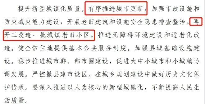 三门峡郭绍伟的最新去向，探寻与解读