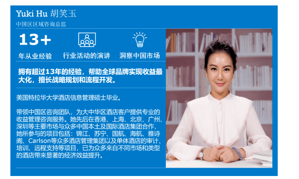 资讯 第47页