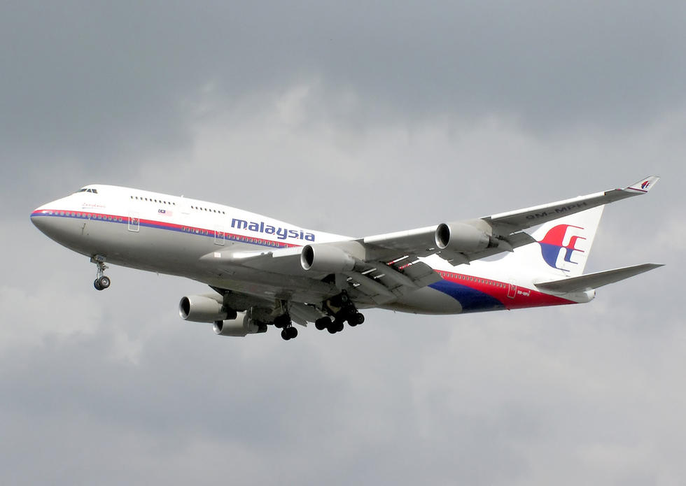 MH370最新消息，终于找到了失联的飞机