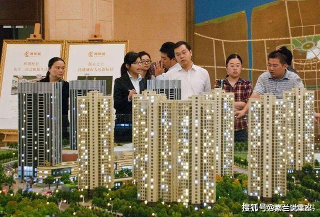 八面通最新二手楼房信息，市场趋势与购房指南