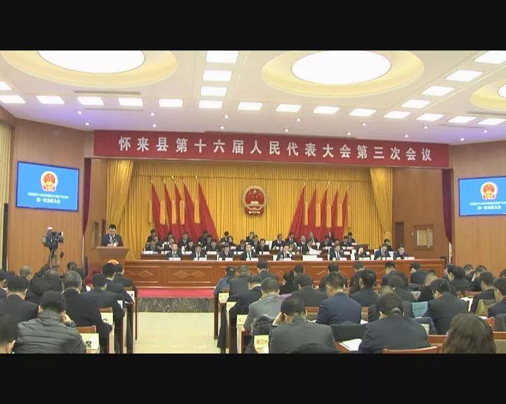 推荐 第43页