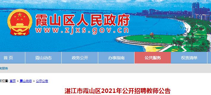 财经 第43页