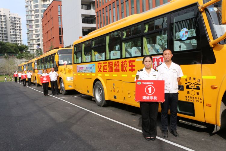 川大校车最新时刻表，便捷出行，助力学子高效通勤