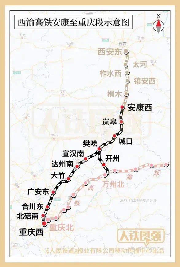 安康至张家界高铁最新消息，进展顺利，期待未来通车带来的便利与繁荣