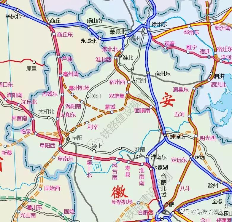 南驻阜蚌高铁最新进展报告