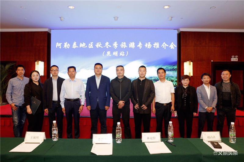阿勒泰王仕斌最新情况探究