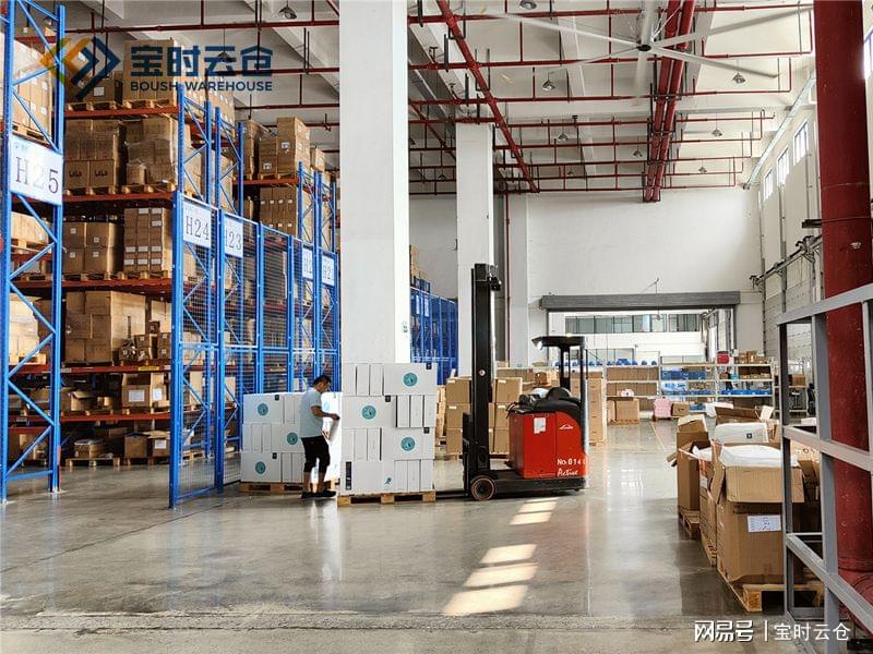 云仓百货退租最新消息全面解读