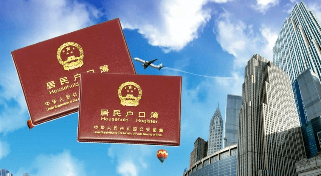 定州鑫源一品最新消息全面解读