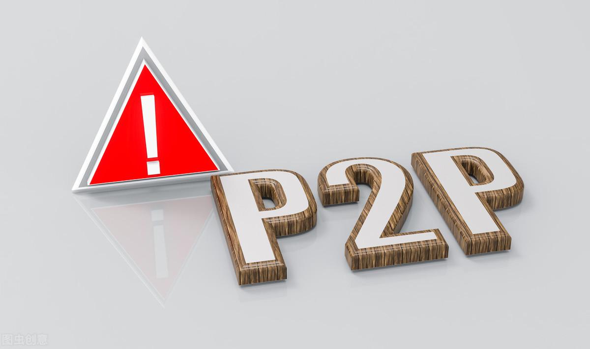 揭秘2016年P2P行业最新百强榜，行业格局与未来趋势分析