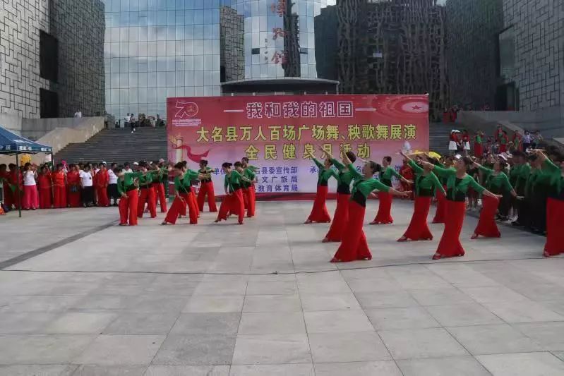 大名县领导最新人事动态