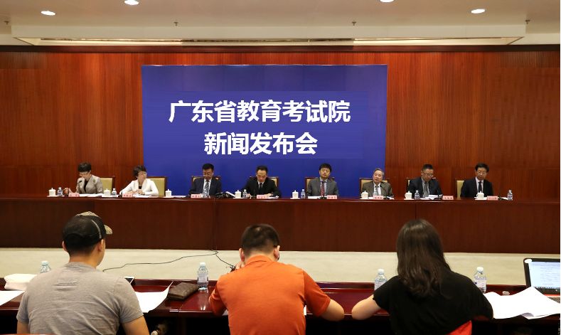 资讯 第42页