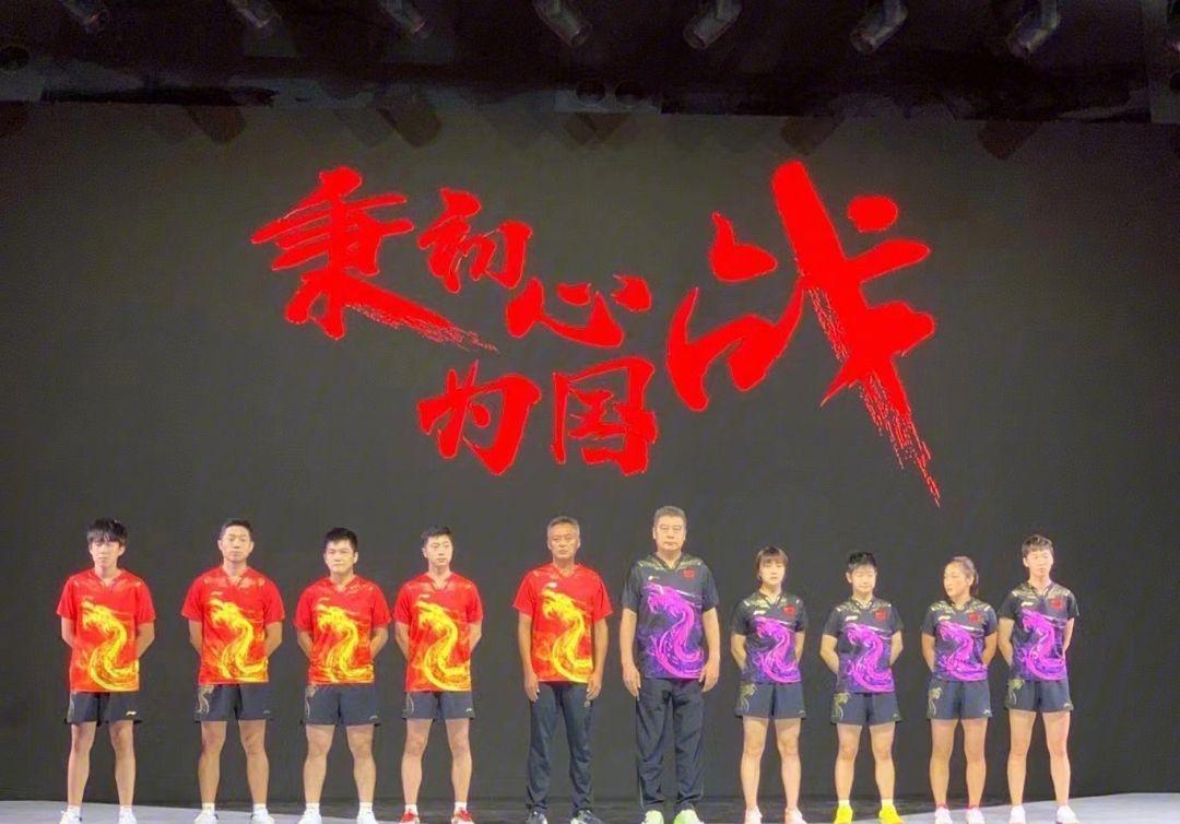 游戏王决斗新世代最新版本，深度解析与实战指南