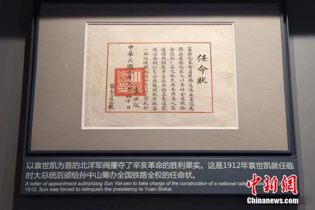 最新世界首富十大排名及其背后的故事