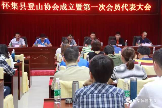 今天怀集新闻最新消息