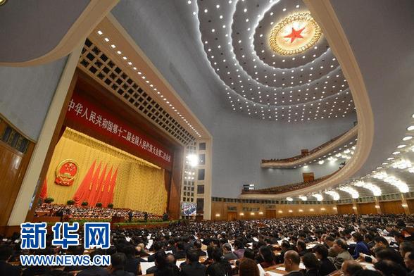 最新一届人民代表大会，推动国家发展的强大动力