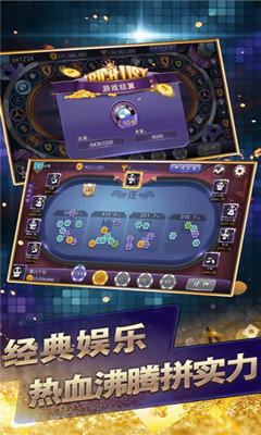 财经 第38页