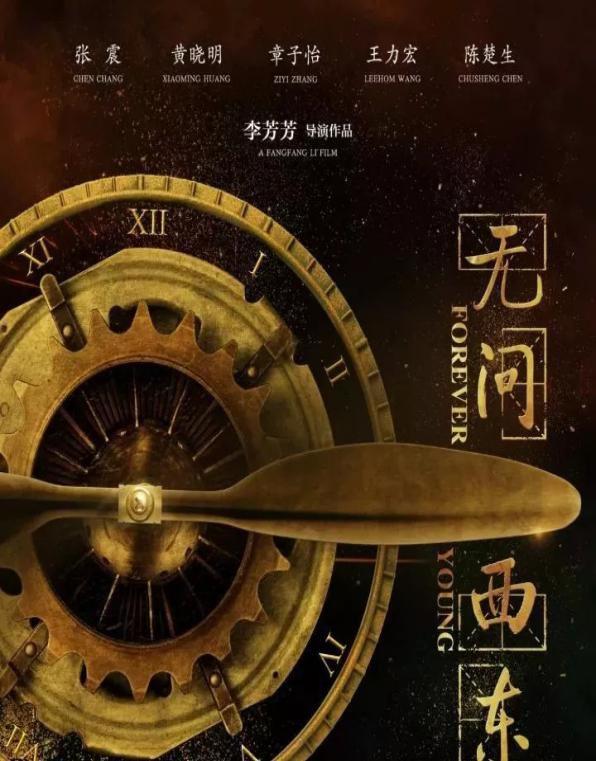 最新电视剧资源共享，打破界限，共享影视盛宴