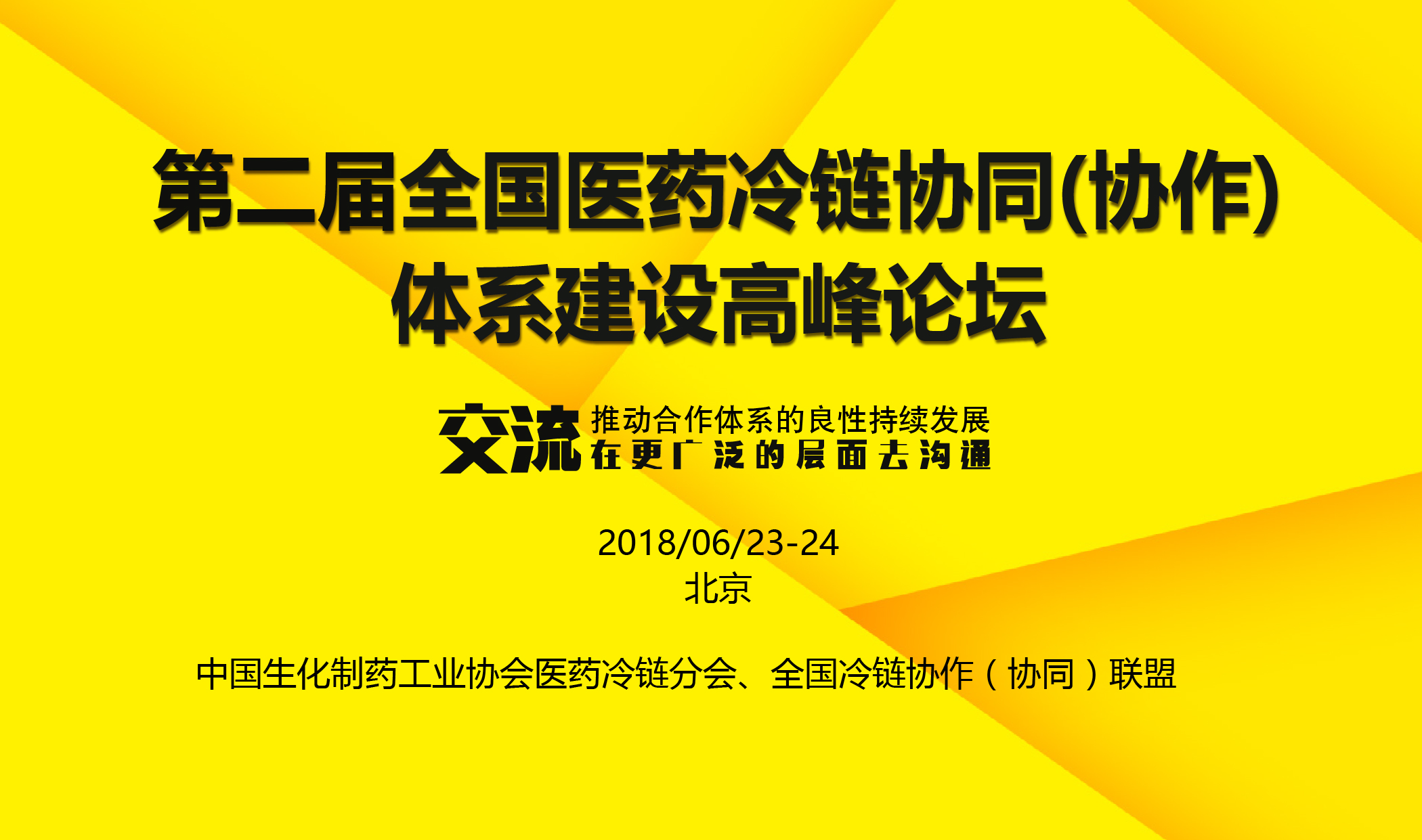 金寨江店最新招募临时工信息及其相关解读