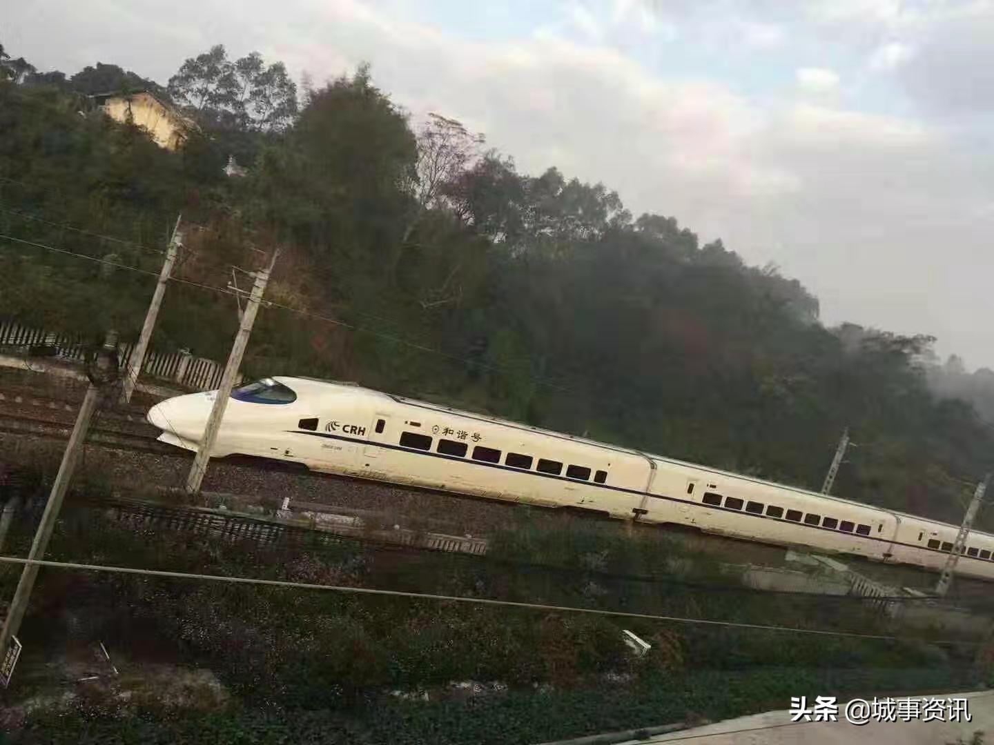 资讯 第40页