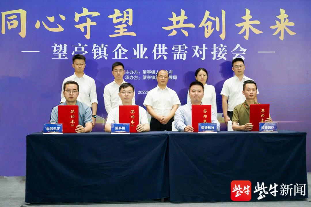 推荐 第37页