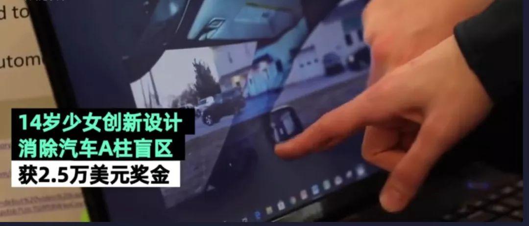 财经 第36页