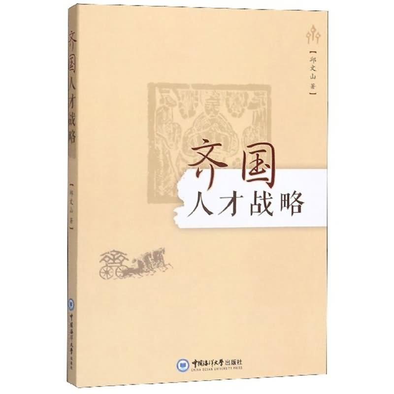 外加剂复配领域最新动态与急聘人才战略