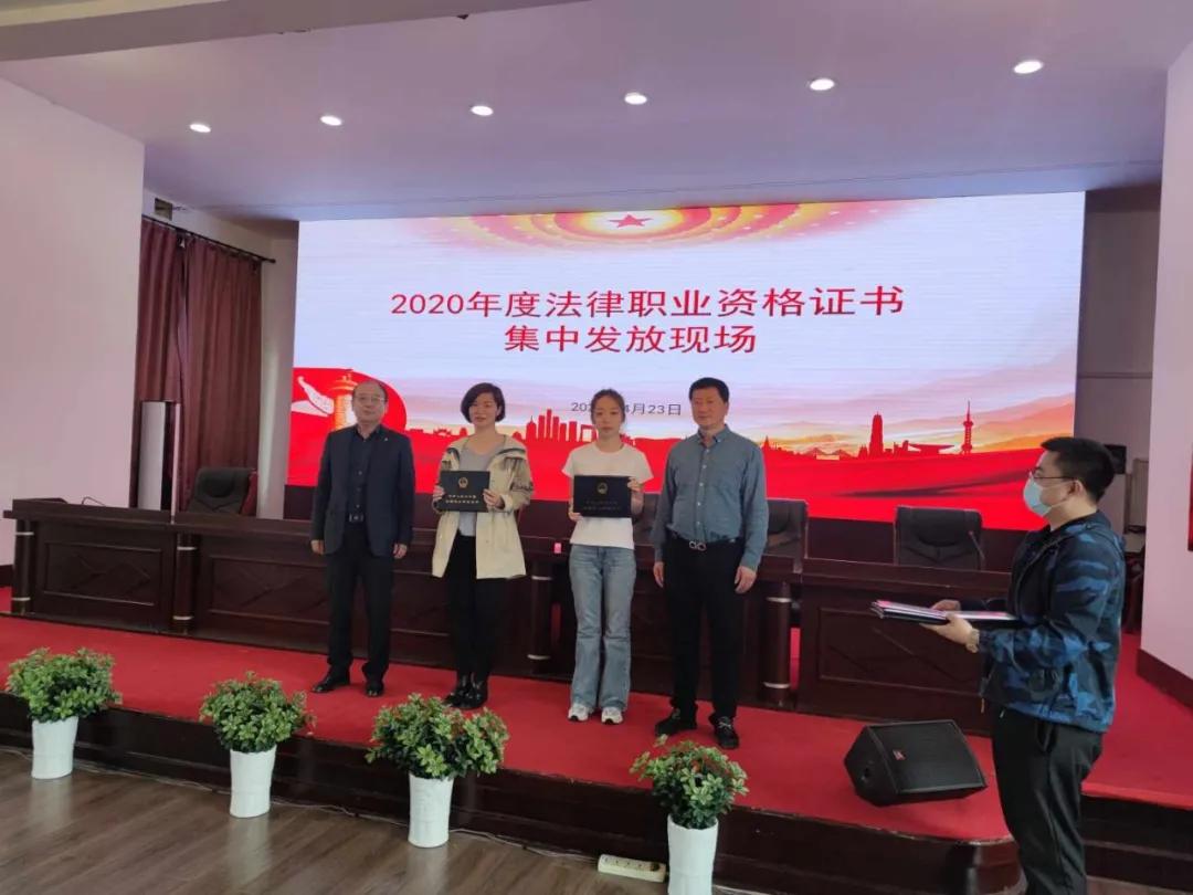 最新职业资格证书目录，探索职业发展的黄金指南
